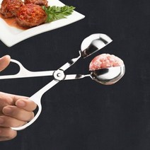 연육기 고기 다지기 자동 망치 미트볼 메이커 스테인레스 스틸 미트볼 클램프 알약 라운드 쌀 공 메이커 클, 은