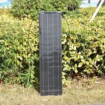 아파트 태양광 자가 발전기 200w 150w 50w solar panel kit 완전한, 50w
