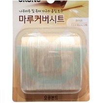 위센티브 목재 흠집 보수제 색상선택 가구보수 나무문보수 마루바닥찍힘, 화이트
