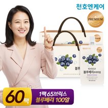 [천호엔케어] 블루베리즙 프리미엄 80ml 30개입 2박스/천호식품, 상세 설명 참조, 상세 설명 참조