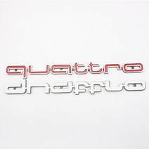 아우디 그릴 자동 전면 배지 콰트로 로고 a6 a4 a3 a5 a7 a1 a2 q8 q7 q3 q2l, 빨간색
