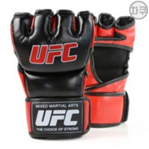 차쿠 MMA 글러브 복싱 UFC 이종격투기 킥복싱 컨텐더 장갑 용품, 타입3(블랙레드)