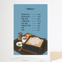 꾸밈 iw554-일식천국면전골칠판시트 액자, 4타입-우동