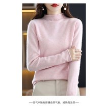 도톰하고 부드러운 여성 캐시미어 니트 단색 긴팔 반목 반폴라 모헤어
