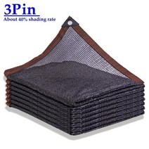 자바라천막 주차장캐노피 접이식천막블랙 HDPE 자외선 차단 차양 그물 전망대 쉼터 야외 페골라 캐노피 태, 01 3 Pin Net_16 1.5mx2m