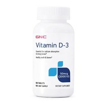 GNC 비타민 D3 50mcg 2000IU 글루텐 프리 타블렛 180개입 1개