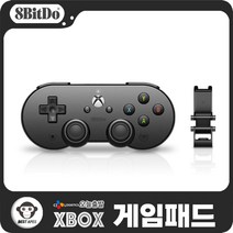 8bitdo Xbox 클라우드게임 SN30 Pro 안드로이드 게임패드