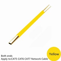 전선꼬임기 전선결속기 와이어 스트리퍼 트위스터 커넥터 HTOC 네트워크 와이어 루저 CAT5 이더넷 케이블, 02 Wire Looser