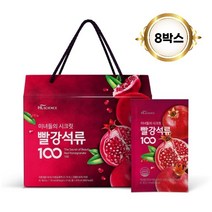 미녀들의 시크릿 빨강석류 농축액 석류즙 식물성 에스트로겐 8박스