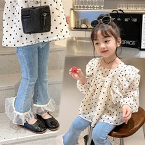 미소파파 아이리 도트 프릴 데님 팬츠 세트 여아 유아 여리여리 데일리룩 코디 상하세트