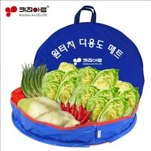 원터치 김장매트 키친아트 다용도 방수 김장용 촉감놀이매트 모래놀이 120cm 140cm 155cm