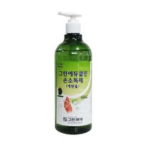 그린에듀클린 손소독제 500ml 1개 에탄올