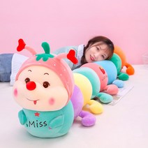 바디필로우 안고자는베개 대형쿠션 긴쿠션 기린바디필로우 롱쿠션 마약베개 초대형바디필로우, 옵션1 70센티미터[트럼펫 길이]