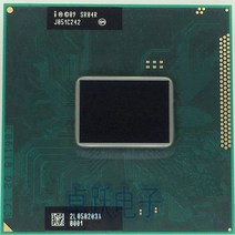 I3-6100인텔 코어 I3 2310M CPU 노트북 프로세서 3M 캐시 2.10 GHz SR04R PPGA988 지원 PM65 칩셋, 한개옵션0