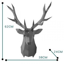 디어 쉬운종이접기 페이퍼 사슴 머리 토이 크래프트 도안 수업 종이인형 2평 방꾸미기 벽인테리어, 8_짙은 그레이