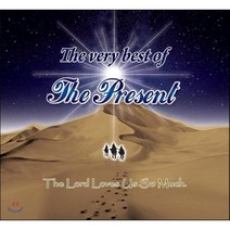 [CD] 가톨릭생활성가 공동체 더 프레즌트 (The Present) - The Very Best of the Present [주님은 우리를 너무 사랑하셔서]