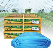 낙타표 비닐하우스 장수비닐 일반 카메파워 소형 대형 0.1mm 0.05mm 0.15mm, 장수, 장수 폭8M 길이10M