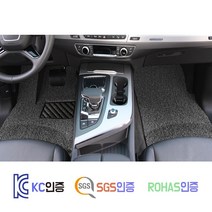 캐딜락 CTS 운전석매트 코일매트 바닥 발판 깔판 발매트 차매트, [엣지코일매트]1열매트만+2열(앞좌석+뒷좌석), 블랙, 캐딜락 CTS 3세대 [2014.6~]