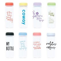 에코트라이탄 마이보틀 아이스 트라이탄 파우치모음, 01_마이보틀 아이스 350ml(퍼플)