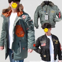 미군 항공점퍼 22종 엑스톤즈 프로퍼 에어포스 미군항공점퍼 밀리터리점퍼 롱패딩 밀리터리파카 항공파카 라이더점퍼 항공잠바 미군항공잠바 야상 블루종 춘추항공점퍼