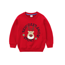 미니으니 크리스마스 루돌프 기모 맨투맨