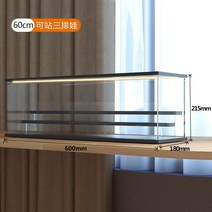 마징가케이스 마징가 아크릴 피규어 전시장 인형 보관함 팝마트 투명 스탠드 블라인드 스탠드 라이트, 블라인드 박스 디스플레이 박스, XL 3단 사다리