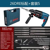 보쉬 전기 함마드릴 26 28D 임팩 해머 드라이버 파괴 함마 로터리 앙카 핸드 임팩트 로타리, BJ개