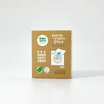 해피얼쓰 컬러 & 먼지 흡착 티슈