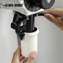 MHW-3BOMBER EK43 롱도징컵 도징툴 도징링 58mm, 블랙