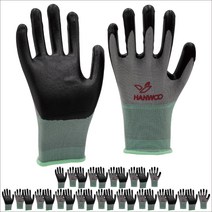 한우 플러스 NBR 코팅 작업장갑, 15켤레