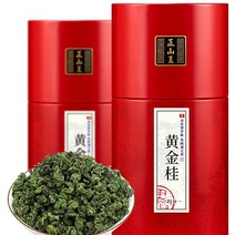 ZHENG SHAN WANG 특급황금계 중국 안시특산 난화향 우롱차 2통 총512g 개별포장 선물세트