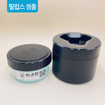 정품 필립스 전기 면도기 세척 스테이션 세정액 SkinIQ 5000 7000 9000 시리즈 전용 카트리지 스마트클린 자동클렌징팟 [옵션선택필수], 세척스테이션+세정액 1개