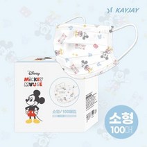 케이제이 미키로고 일회용마스크 소형 화이트 100매입 여성마스크 캐릭터마스크 중형마스크 마스크100매입 소형화이트마스크 어린이마스크, 1100매