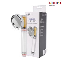 한샘 올데이 3중 필터 샤워기 기본세트, 1세트