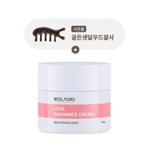 [괄사셋트] 에끌라두 비타 래디언스 톤업크림 80g 골드 샌달우드 괄사, 톤업크림 80g + 골든 샌달우드 괄사