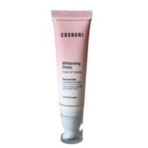 코스노리 화이트닝 드레스 톤업 크림 50ml 1개