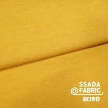 [싸다원단] 머스타드 면마원단 [LI0094]