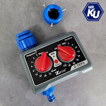 전자식 급수타이머 Z-TEP2 무선 관수타이머, 1개