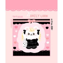 솜냥이 홍대룩 도무송 스티커