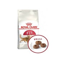 로얄캐닌 피트 fit 어덜트 2kg 고양이사료