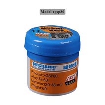 용접 납땜용품 기계식 원래 솔더 페이스트 xg-z40 플럭스 25-45um 주사기 플럭스 휴대 전화 pcb smd 수리 솔더링 크림, xgsp80