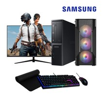 삼성전자 7세대 사무용 게이밍 조립 컴퓨터 DB-400S7B 데스크탑 본체 PC 모니터 윈도우10 본체만 모니터포함, 02. 24인치 세트, 04. 실속형 II 에디션