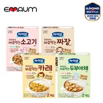 아이얌 바로먹는 소스 4종 세트, [소고기+카레+짜장+야채]