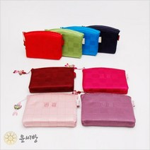 누비파우치, 진핑크