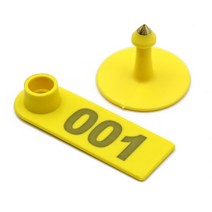 No. 1-500 양 귀 태그 표지판 귀 레이저 타이핑 구리 머리 귀걸이 농장 동물 신분증 카드, 02 Yellow_05 401a500