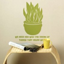 [천삼백케이] [디자인베이] 산세베리아(반제품A) - 관엽식물 플라워 데코 전통 그래픽스티커 화장실 풍수인테리어 월데코 포인트, 라이트그레이