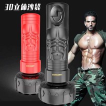 사람형 샌드백 태권도 훈련장비 권투 복싱 체육관, 빨간색 3D 가죽 휴머노이드 샌드백