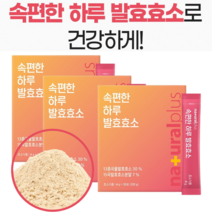발효효소 속편한 하루효소 소화효소 곡물효소 곡물분말 효소함량높은 첨가물없는 개별포장 스틱형 곡물발효효소, 1박스(4gx30포)