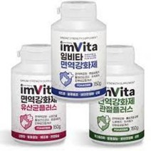 임비타 오리지널 면역강화제, 150g, 임비타관절플러스