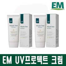 프리미엄 EM UV 썬 프로텍트 에버미라클 이엠 선크림(SPF 50+ PA++++), EM 선크림 x 2개
